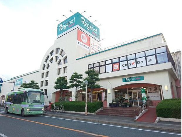にしてつストアレガネット太宰府店