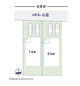 ぜひ一度見ていただきたい、「筑紫野市光が丘５丁目第1-2棟（2号棟）　」です。サニー光が丘店まで367mです。南向きの物件です。浴室1坪以上とゆとりある空間となっており、入浴時ものんびりできます。住み良い環境が整った筑紫野市で一戸建てをお求めなら、当社にお任せください。詳細情報などにつきましては、お気軽にお問い合わせください。 