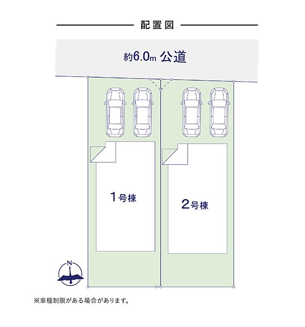 【4LDK】ぜひ一度見ていただきたい、「筑紫野市光が丘5丁目第1-2棟(2号棟) 」です。サニー光が丘店まで367mです。南向きの物件です。浴室1坪以上とゆとりある空間となっており、入浴時ものんびりできます。住み良い環境が整った筑紫野市で一戸建てをお求めなら、当社にお任せください。詳細情報などにつきましては、お気軽にお問い合わせください。