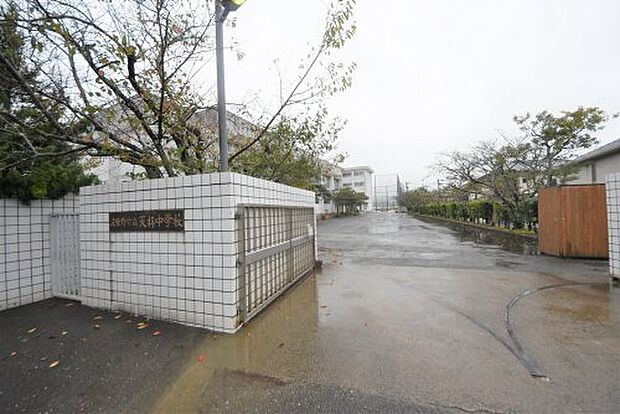 筑紫野市立天拝中学校