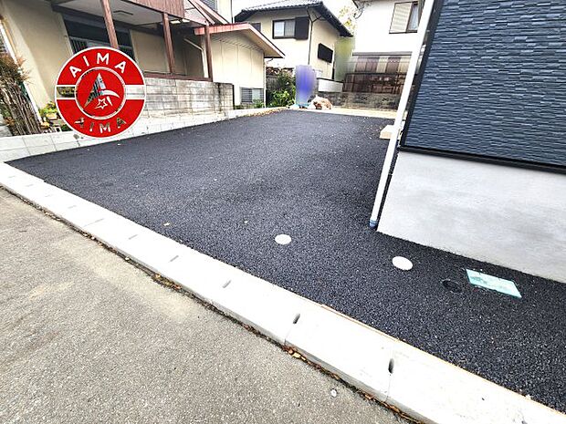 【外観】広々した駐車場になります。