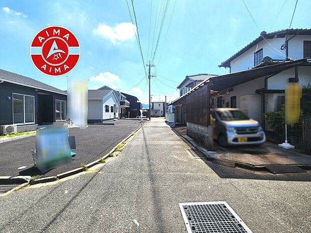 【外観】前面道路含む現地の写真です。