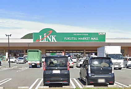 バリューリンク福津店 徒歩3281m