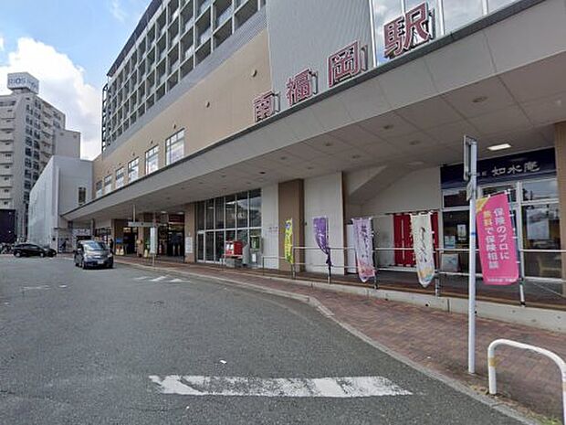 南福岡駅