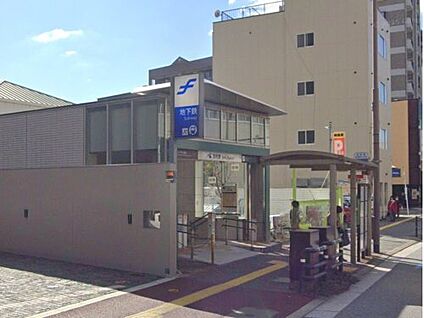 別府(福岡県) 徒歩2144m