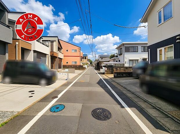 【外観】前面道路含む現地の写真です。