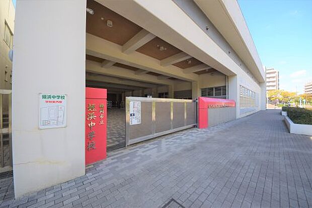 福岡市立姪浜中学校