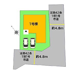 ファミリー向けのポイント、福岡市立内野小学校が徒歩10分のところにあります。窓も二つあり、日当たり良好です。建物面積97.93平米なので、使い勝手がいいです。より快適な暮らしができるよう、当社はお客様のご希望に合わせた不動産情報をご提供いたします。ご要望やご不明な点などございましたら、お気軽に当社へお問い合わせ下さい。 