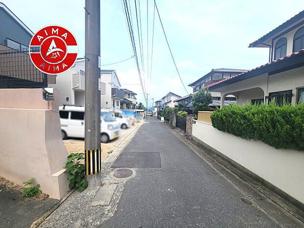 【外観】前面道路含む現地の写真です。