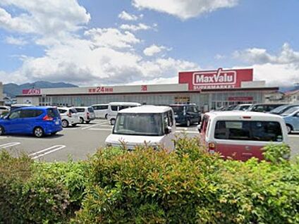 マックスバリュ次郎丸店 徒歩198m