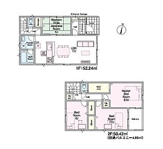 原中学校が徒歩14分で通学にも便利です。102.66m2の建物面積でスペースの面でも問題なく快適に過ごせますよ。4,888万円で、住み心地も良くおすすめの物件です。不動産を購入するなら、住環境は非常に重視するべき点です。福岡市早良区は住み良い環境が整っているので、不動産を購入するにはお勧めの地域ですよ。 