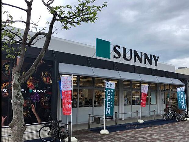 サニー星の原店