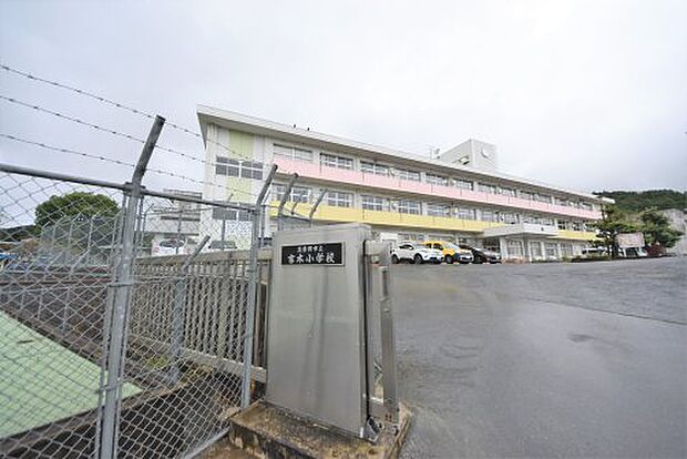 筑紫野市立吉木小学校