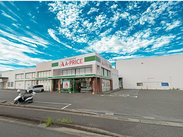 A-プライス大野城店