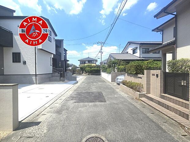 【外観】前面道路含む現地の写真です。