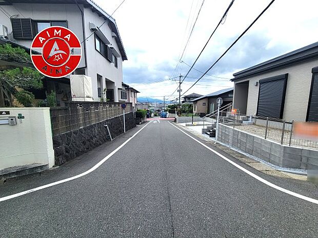 【外観】前面道路含む現地の写真です。