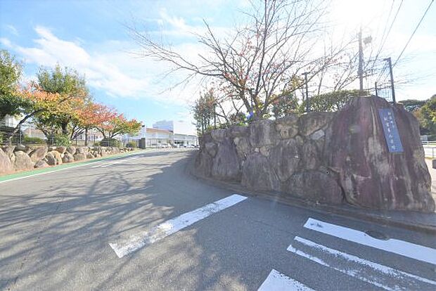 新宮町立新宮東小学校