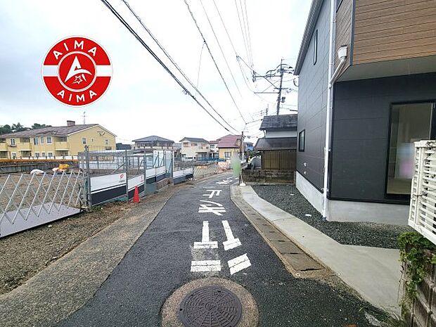 【外観】前面道路含む現地の写真です。