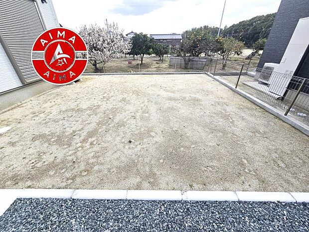 【外観】お庭で自由な時間を過ごせます。