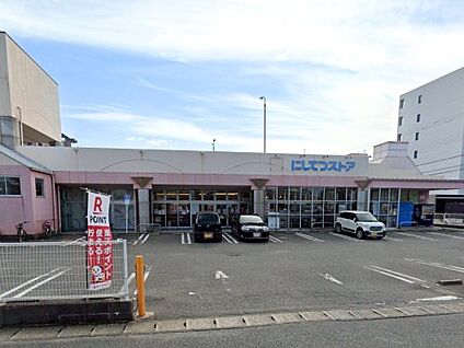 にしてつストア 周船寺店 徒歩4755m
