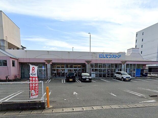 にしてつストア 周船寺店