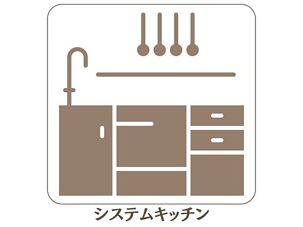 【システムキッチン】作業スペースが広く、毎日の料理がスムーズに楽しめます。 