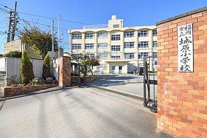 福岡市立城原小学校 徒歩761m