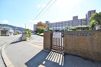 大野城市立大野東中学校 徒歩1577m
