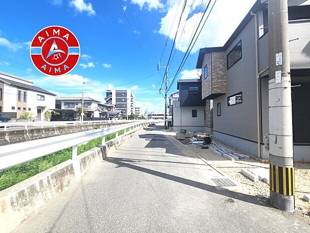 【外観】前面道路含む現地の写真です。
