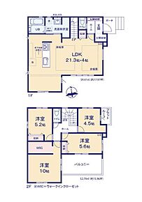 「春日市天神山2丁目第1-1棟（1号棟）　」のここがイチオシ。福岡銀行春日支店まで270mです。設備も充実している新築戸建ての物件はいかがでしょうか。浄水器なら簡単にキレイで安全なお水を手に入れられます。実りある充実した生活が出来るお住まいを探すなら、当社にお任せください。住まいが変われば、人生が変わります。ぜひご検討ください。 