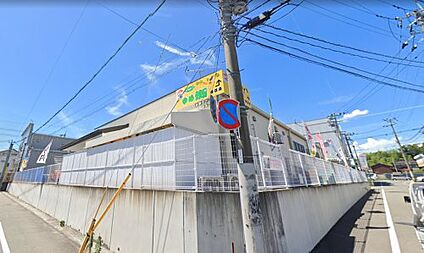 JA筑紫 ゆめ畑 春日店 徒歩485m