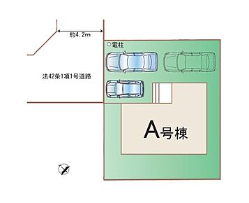 こだわりポイント満載の大野城市緑ケ丘3丁目第1-1棟（A号棟）。福岡銀行南ケ丘支店が近くにあります。(歩いて徒歩6分)。IHクッキングヒーター付きの物件です。好評の新築物件なので、おすすめです。大野城市にあるこちらの一戸建てに関して、何かご不明な点などがございましたら、ぜひお問い合わせ下さい。内覧予約なども承っております。 