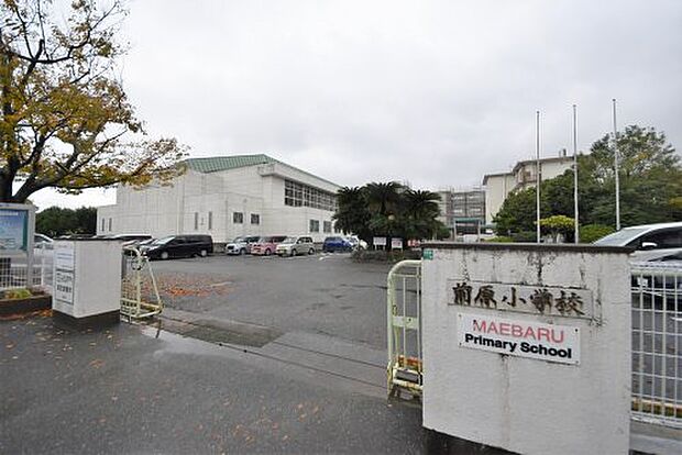 糸島市立前原小学校