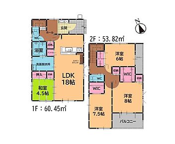 ぜひ一度見ていただきたい、「古賀市天神3丁目第1-3棟（2号棟）」です。サンリブ古賀まで451mです。フローリングは掃除が簡単です。価格4,398万円ながら充実した設備のこちらの物件は、多くの方におすすめです。不動産の購入は、人生の中でも大きなターニングポイントです。後悔の無いよう当社スタッフが全力でサポートするので、お気軽にお問合せ下さい。 