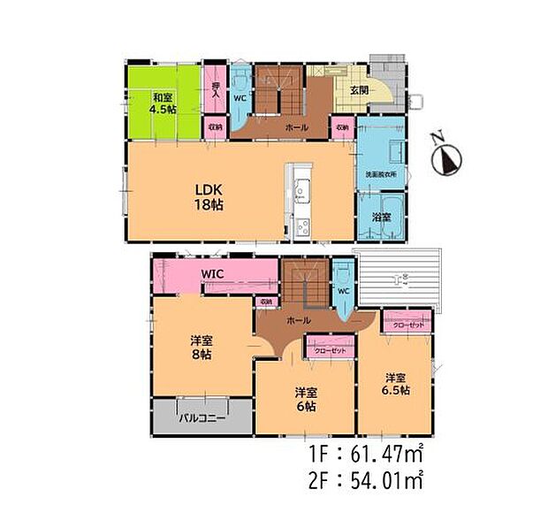 【4LDK】古賀市立古賀西小学校が徒歩13分のところにあり、お子様の通学も便利です。物件から駅まで徒歩9分です。食器洗乾燥機は食後の家事の時間短縮に役立ちます。モニターから顔が見えるTVインターホン付きです。当社では数多くの不動産を取り扱っておりますので、お客様の希望する不動産を見つけ、よりよい生活を実現させます。ぜひご検討ください。