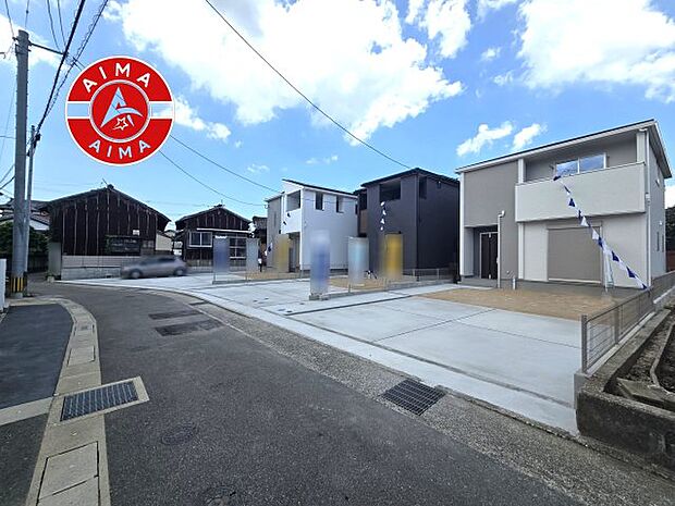 【外観】見学の時間などお気軽にお問い合わせ下さい。