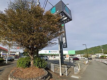 サニー須恵店 徒歩514m