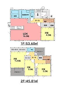 徒歩4分の場所に福岡市立西長住小学校があります。設備充実の新築物件で新生活をはじめませんか。浴室乾燥機を備えているお風呂場のある物件です。ご家族にも十分な広さの4LDK物件です。不動産をお探しなら、当社をご用命ください。あなたのこだわりの条件に合った不動産がきっと見つかります。ぜひご検討くださいませ。 