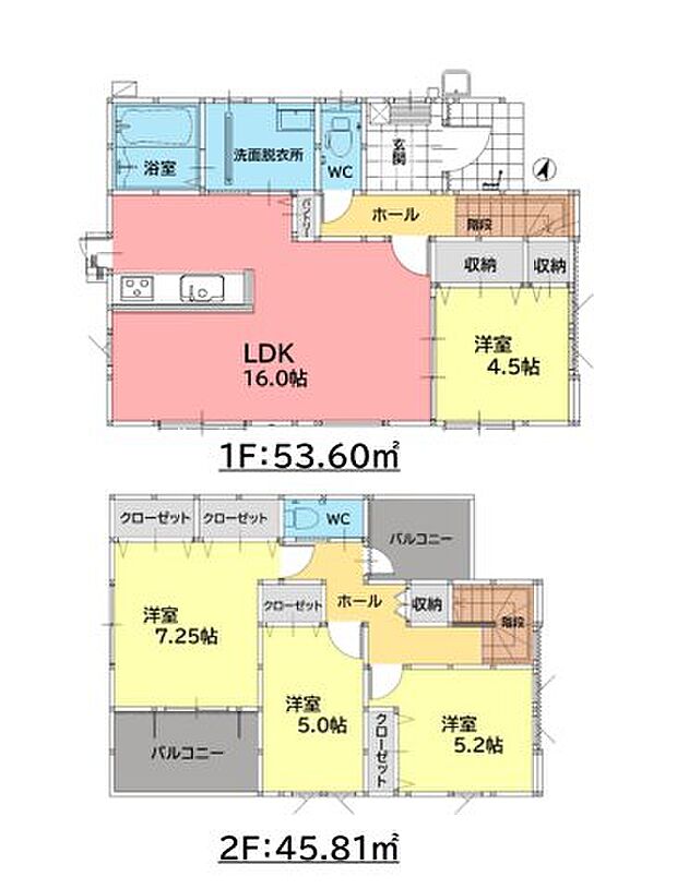 【4LDK】徒歩4分の場所に福岡市立西長住小学校があります。設備充実の新築物件で新生活をはじめませんか。浴室乾燥機を備えているお風呂場のある物件です。ご家族にも十分な広さの4LDK物件です。不動産をお探しなら、当社をご用命ください。あなたのこだわりの条件に合った不動産がきっと見つかります。ぜひご検討くださいませ。