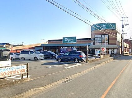 にしてつストア南長住店 徒歩1285m