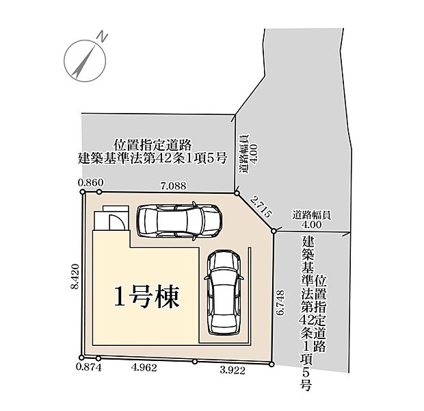 【3LDK】糟屋郡志免町エリアでの住まいなら、住み心地も快適な「糟屋郡志免町田富1丁目第3-1棟(1号棟)」はいかがでしょうか。建物面積112.98平米なので、使い勝手がいいです。3口コンロが付いているので、3つの料理を同時に進められて時短につながります。当社では糟屋郡志免町に特化した不動産情報をご紹介しております。地域情報などにも詳しいので、ぜひお気軽にお問い合わせください。