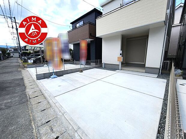 【外観】広々した駐車場です。