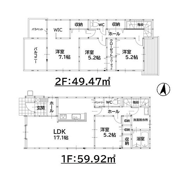 【4LDK】福岡市立鶴田小学校が通学範囲内、学校まで徒歩9分。使い勝手が良いシステムキッチンがある物件です。広々としたゆとりある室内が魅力的な、4LDKの物件です。使い勝手の良い空間のある4,498万円の物件はコチラです。当社スタッフが住まい探しをサポート致しますので、博多南線博多南周辺へお引っ越しをするなら、ぜひお問い合わせください。