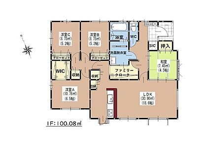 西鉄大牟田線朝倉街道駅周辺への引っ越しをお考えなら「筑紫野市大字牛島第4-1棟（1号棟）」。住み心地の良いこの物件は、価格も3,998万円と納得です。夢のマイホームは思い切って新築の戸建てはいかがでしょうか。利便性に優れ、家族で暮らすにもピッタリな4LDKです。不動産情報はもちろん、地域情報も詳しくお伝え致します。筑紫野市で生活するにあたって気になる点があれば、ぜひご質問くださいませ。 