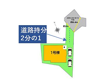 西鉄大牟田線朝倉街道駅周辺への引っ越しをお考えなら「筑紫野市大字牛島第4-1棟（1号棟）」。住み心地の良いこの物件は、価格も3,998万円と納得です。夢のマイホームは思い切って新築の戸建てはいかがでしょうか。利便性に優れ、家族で暮らすにもピッタリな4LDKです。不動産情報はもちろん、地域情報も詳しくお伝え致します。筑紫野市で生活するにあたって気になる点があれば、ぜひご質問くださいませ。 