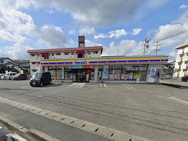 ミニストップ 上白水店