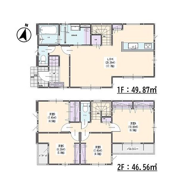 【4LDK】こだわりポイント満載の春日市一の谷1丁目第1-3棟(1号棟)。モニターから顔が見えるTVインターホン付きです。新生活を迎える際は、4LDKの物件はいかがでしょうか。こちらの新築戸建てで新たな生活のスタートをきりませんか。不動産を購入するなら、住環境は非常に重視するべき点です。春日市は住み良い環境が整っているので、不動産を購入するにはお勧めの地域ですよ。