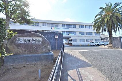 福津市立福間中学校 徒歩933m