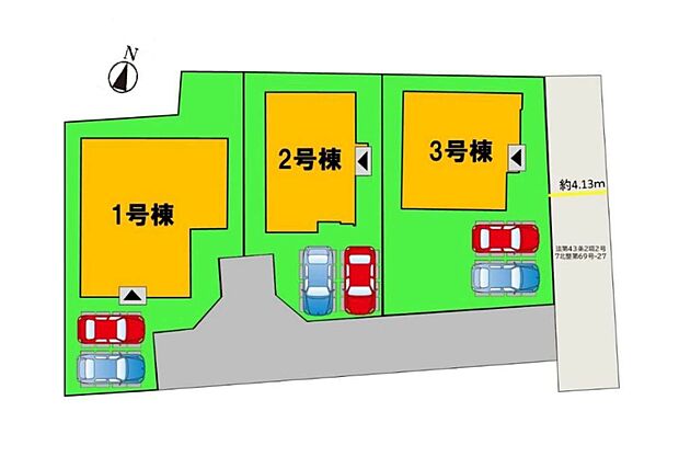 【4LDK】物件の向きは南向きです。坂が少ない平坦地に立地しています。デザイン性のあるシステムキッチン付きなので、キッチンがお洒落なスペースになっています。新築戸建てで新生活を始めてはいかがでしょうか。こだわりの不動産を見つけたいなら、当社にお任せください。快適な未来を実現するための住まいのお手伝いを致します。ぜひお気軽にお問い合わせください。