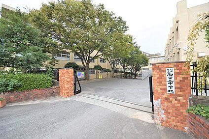 福岡市立和白丘中学校 徒歩552m